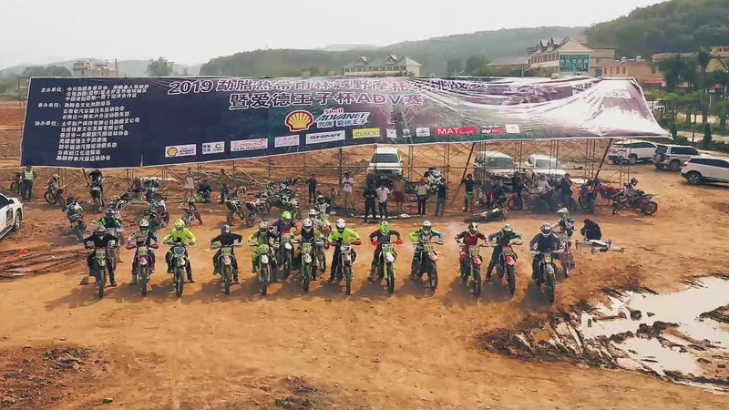 Surron Electric Dirt Bike Competition Video